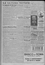 giornale/TO00185815/1923/n.113, 5 ed/006